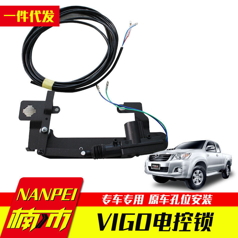 适用于2006-2015丰田HiluxVigo皮卡尾门电控锁中控锁止套件