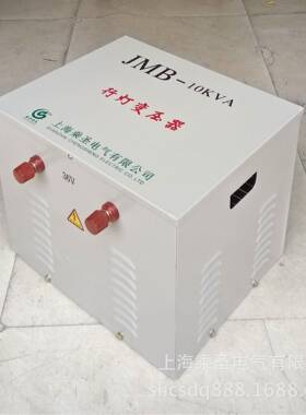 行灯变压器380V220V/36V500VA1000VA200030005000VA10KVA