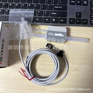 基恩士FD F45FD F20FD F47FD NP70CCD配件座充 F40FD KEYENCE