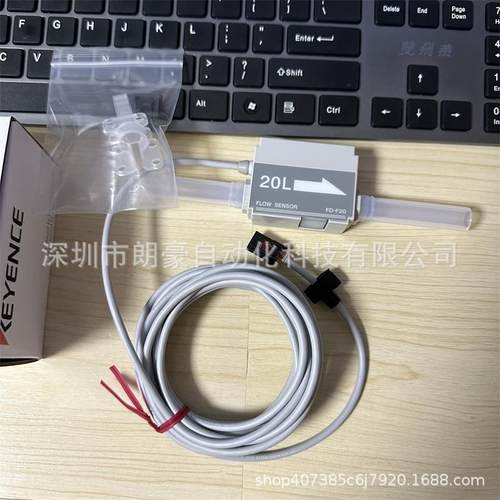 KEYENCE/基恩士FD-F20FD-F40FD-F47FD-F45FD-NP70CCD配件座充