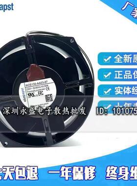 W2S130-AA03/AB03-10/01/21/44/64/69/71/77/95/10/34/24/20/87