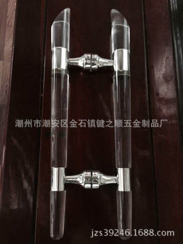 不锈钢玻璃门拉手138单斜水晶玻璃门拉手移门门把手