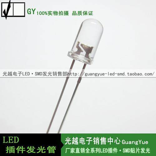 5MM白灯超高亮16000-18000短脚白光照明专用LED发光管直稍