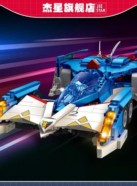 杰星58081方程式赛车GarlandSF-03花环模型男孩拼装积木玩具