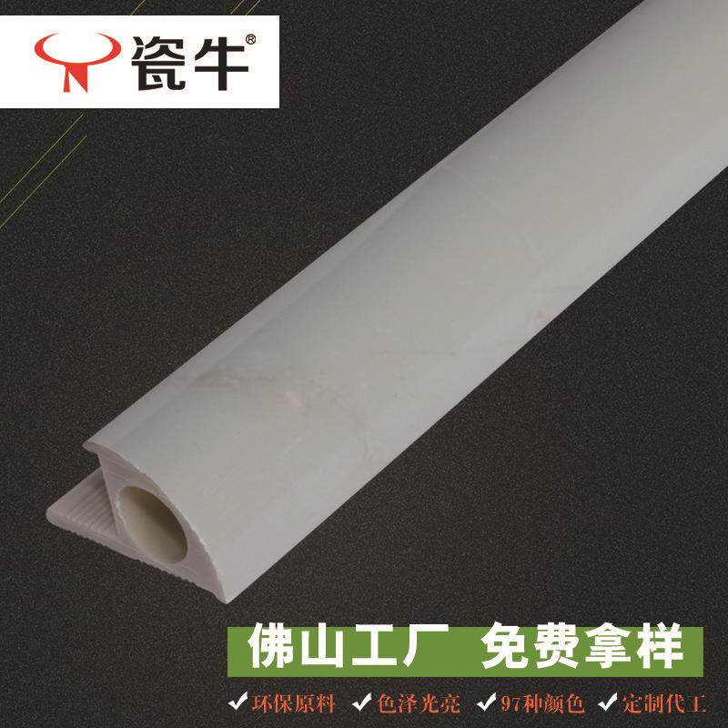 瓷砖收口条仿大理石阳角条边条封地板边防撞条灰色石塑装饰线条
