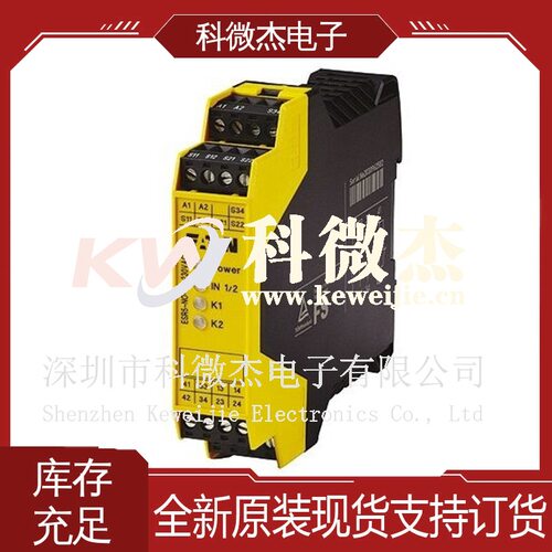 Eaton/伊顿控制设备机器防护安全继电器ESR5-NO-31-230VAC