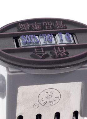 可调转轮日期印椭圆形规格：41x29mm米45x30mm50x35mm60x45mm