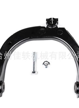 RK640293适用于别克雪佛兰GM五十铃爆歀美系摆臂控制臂