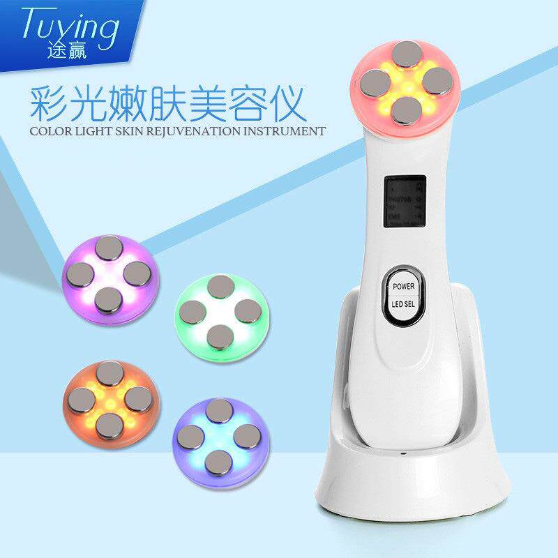 ems电穿孔手持彩光拉皮机无针护理导入仪器脸部抗衰