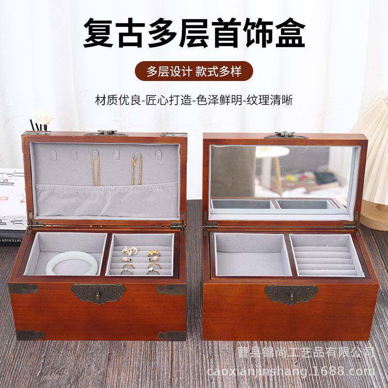 木质防尘收纳盒布袋款首饰盒饰品盒家用桌面翻盖式多格收纳盒
