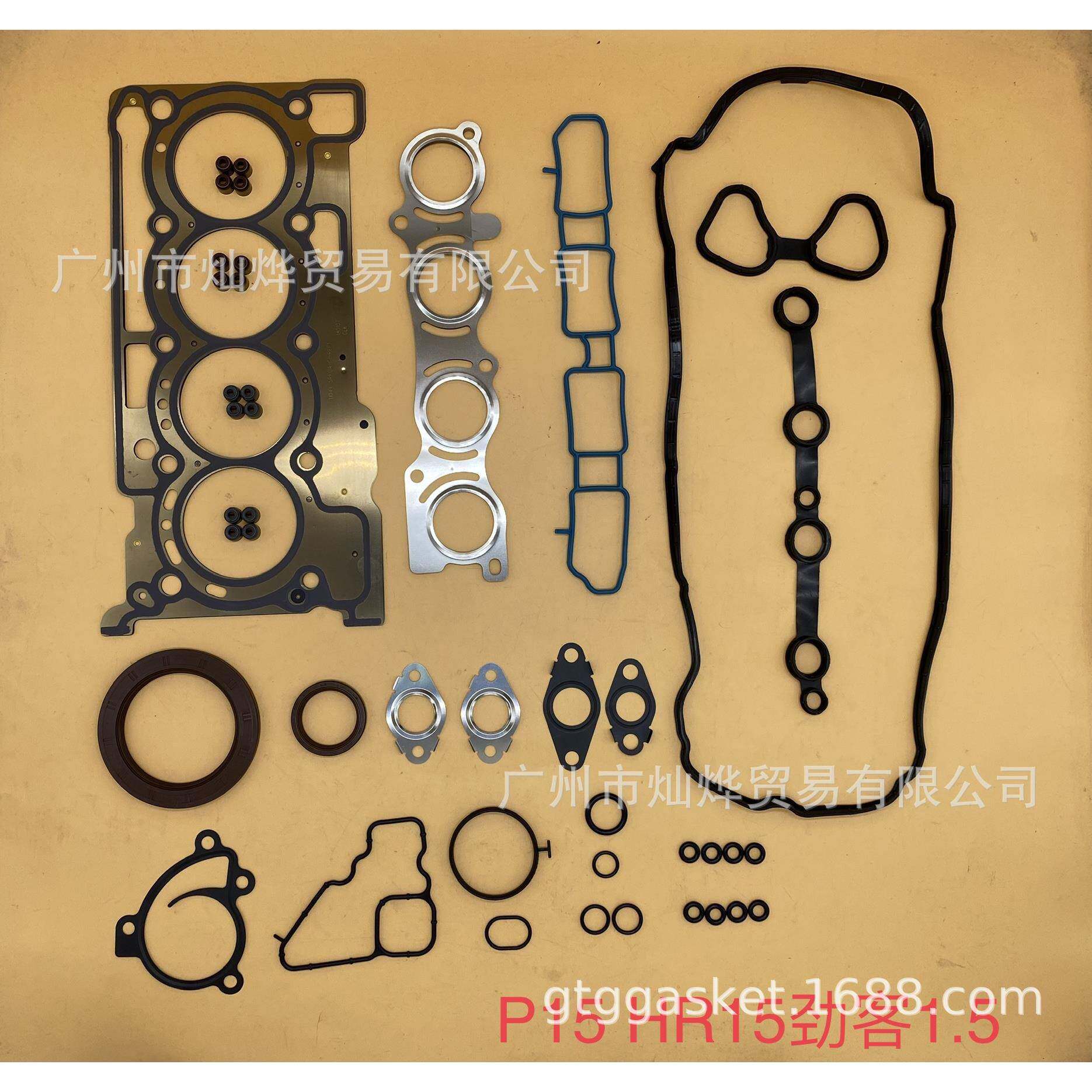 A0101-5RF0AA1042-5HW0A10101-00Q2BP15/HR15HR12DEHRA2DDT