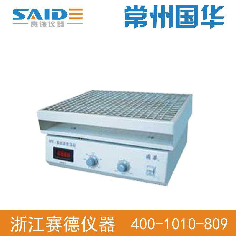 常州国华HY-5调速多用振荡器实验室摇床,机械设备,其他机械设备,淘宝优惠券,粉丝福利购,淘宝优惠卷