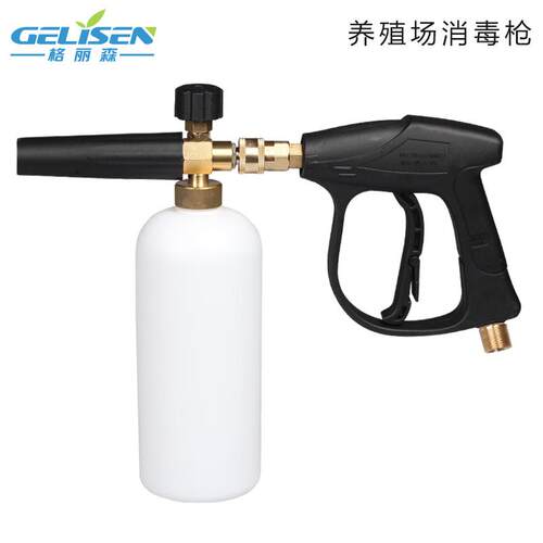 产品纯铜高压洗车水枪泡沫壶养殖场泡沫消毒液台州pa壶