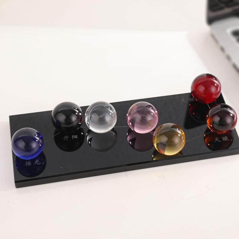 文王风水工艺品直销五行北斗七星阵七色七星阵风水吉祥用品