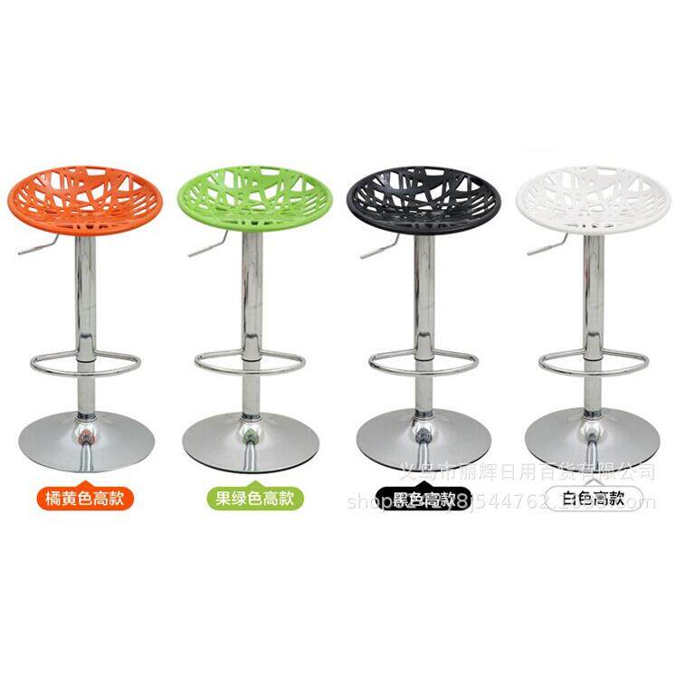 ABS时尚单层鸟巢酒吧椅吧台椅收银升降椅酒吧椅子创意酒吧椅子