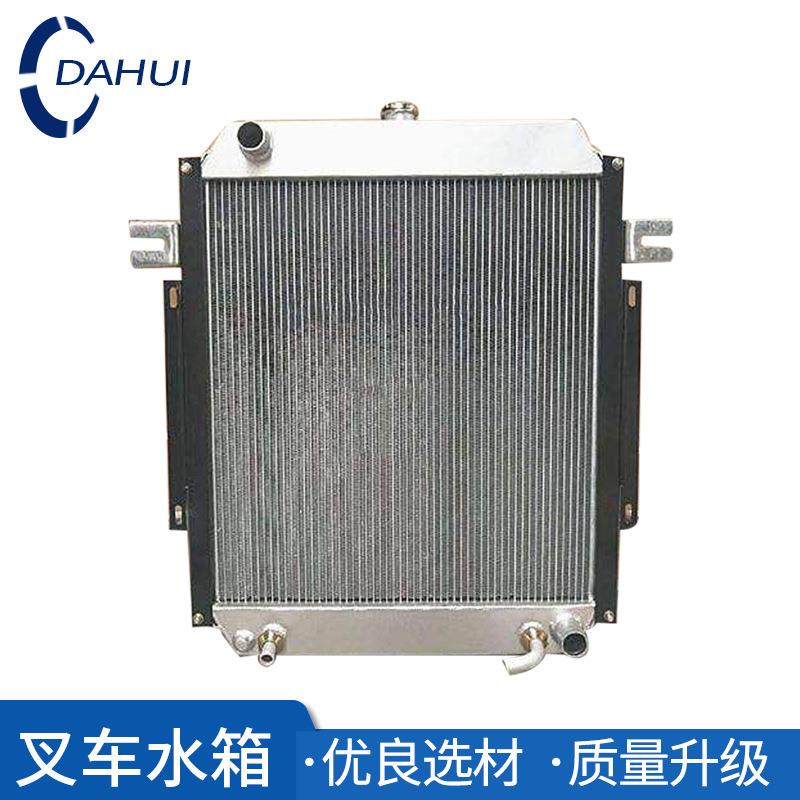 叉车配件叉车散热器合力杭叉龙工叉车水箱朝柴CY6102发动机水箱