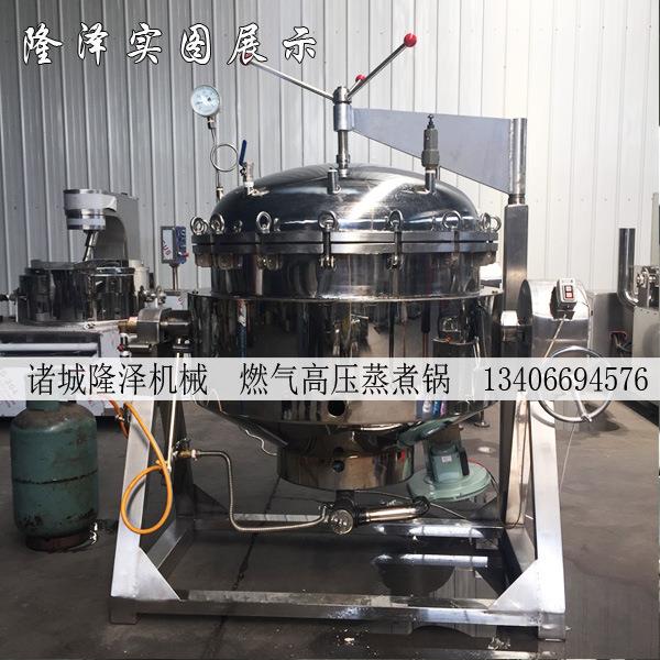 老边粽子为什么好吃高压蒸汽粽子煮锅