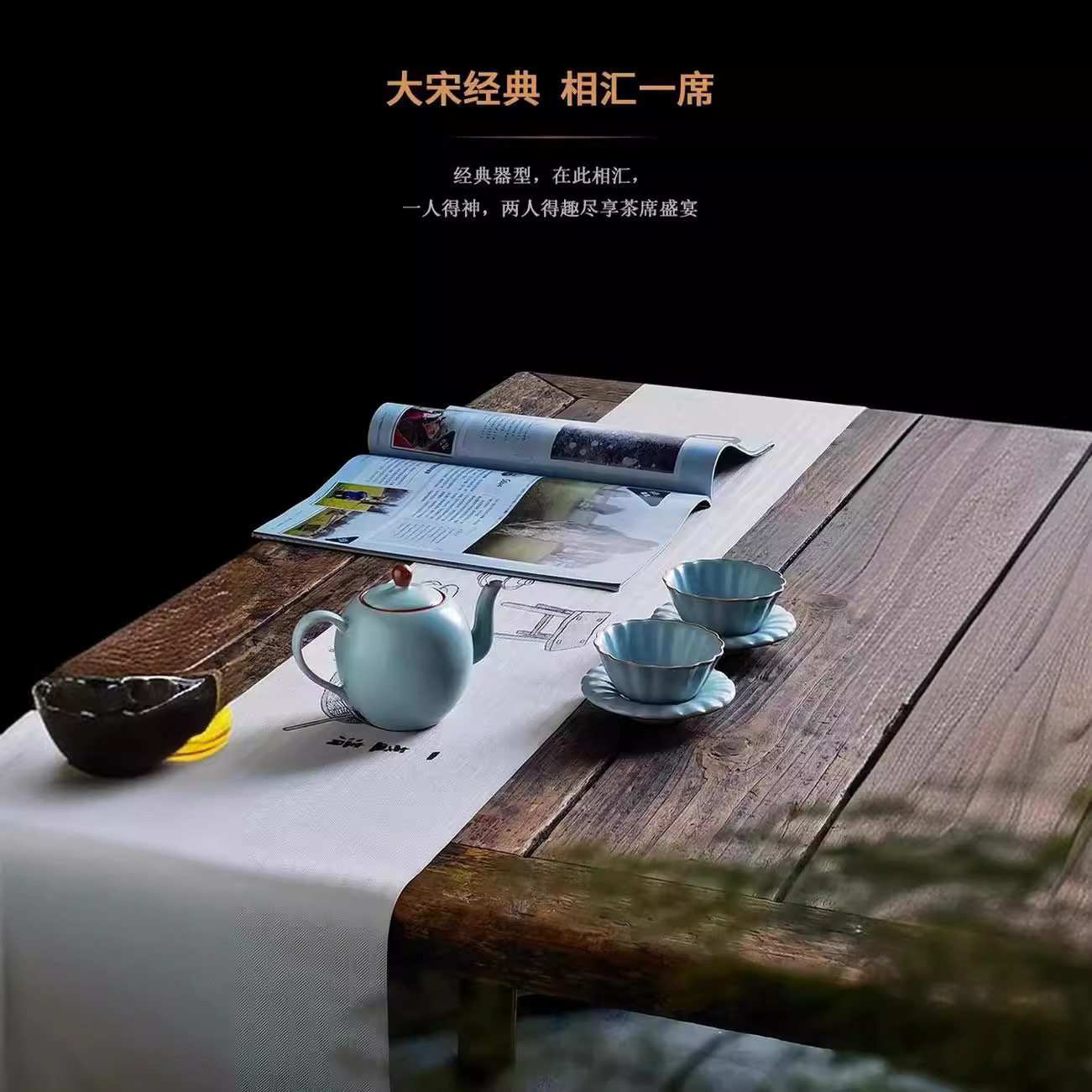 天青色汝窑可养开片茶壶套装一壶二杯便携复古陶瓷美人肩壶