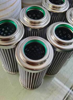 华豫供应LH0110D100W/HC.BH液压进油管道过滤器滤芯