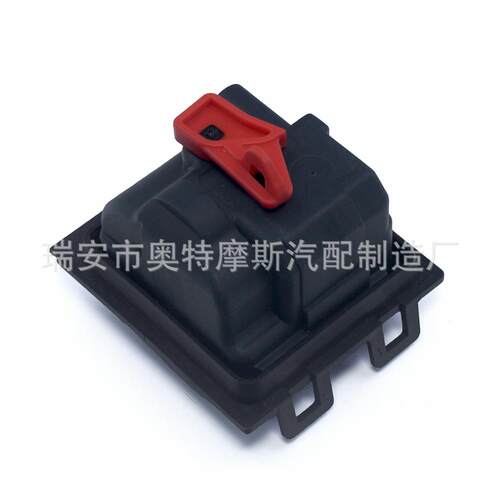 适用于奔驰油箱电机油箱盖马达电机A0008202303