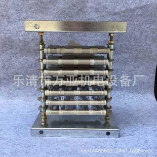 280SRT54 8不锈钢电阻器起重调整制动电阻箱RS54 250 225M RT52