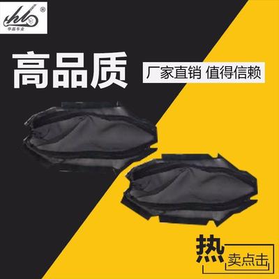 SLASH/RALLYTraxxas1/10拉力赛4x4LCG底盘防尘罩LCF16C06