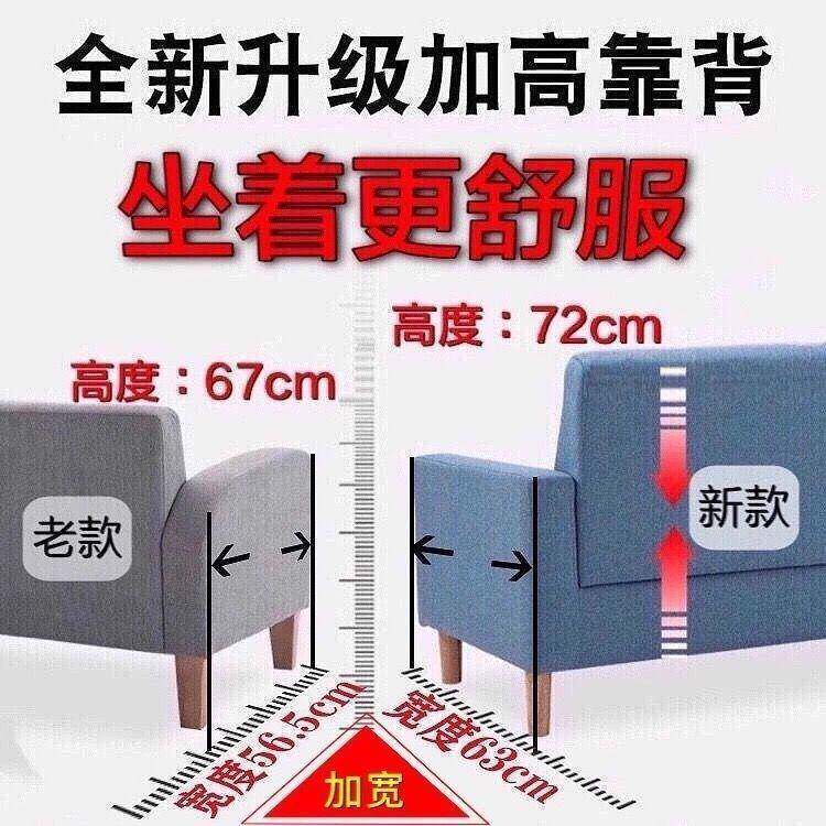 布艺沙发三人小户型北欧卧室阳台简约租房小沙发单人双人卡座沙发