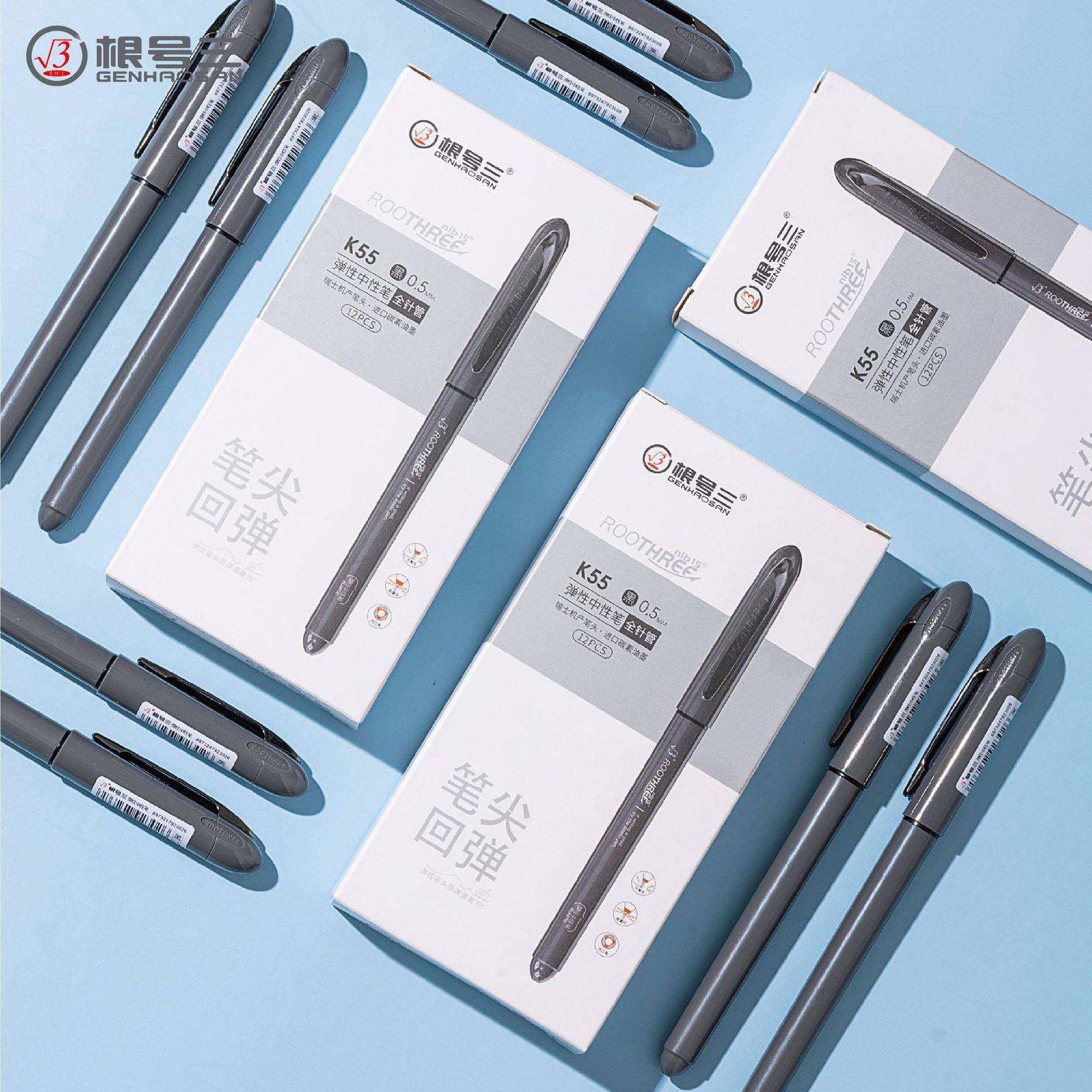 根号三弹性减负笔K55低重心速干全针管0.5黑色中性笔学生文具