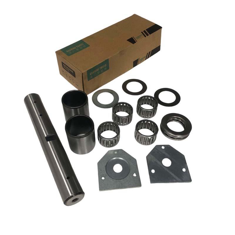 叉车后桥转向节立轴主销修理包单边杭州叉车5-7吨CPCD50-70