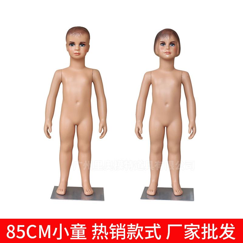 儿童模特服装店道具童装展示模特全身塑料化妆儿童男女小孩假人