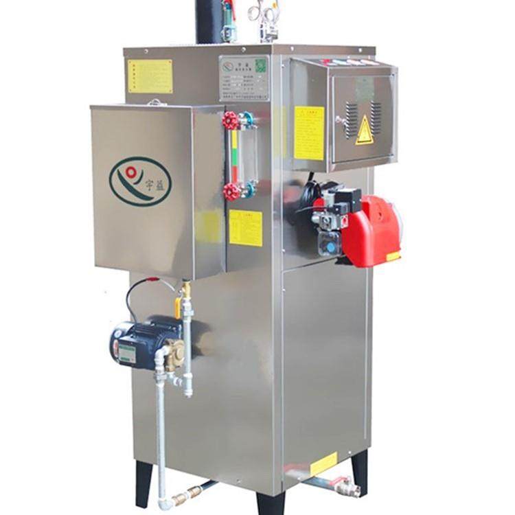 全自动加热硫化罐燃油蒸汽锅炉水泥养护加温恒温,鲜花速递/花卉仿真/绿植园艺,割草机/草坪机,淘宝优惠券,粉丝福利购,淘宝优惠卷