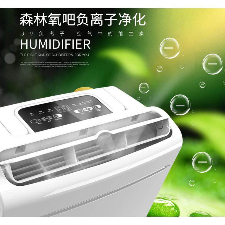 川岛除湿机家用抽湿器静音办公室卧室除湿机净化吸湿干衣机CF-23B