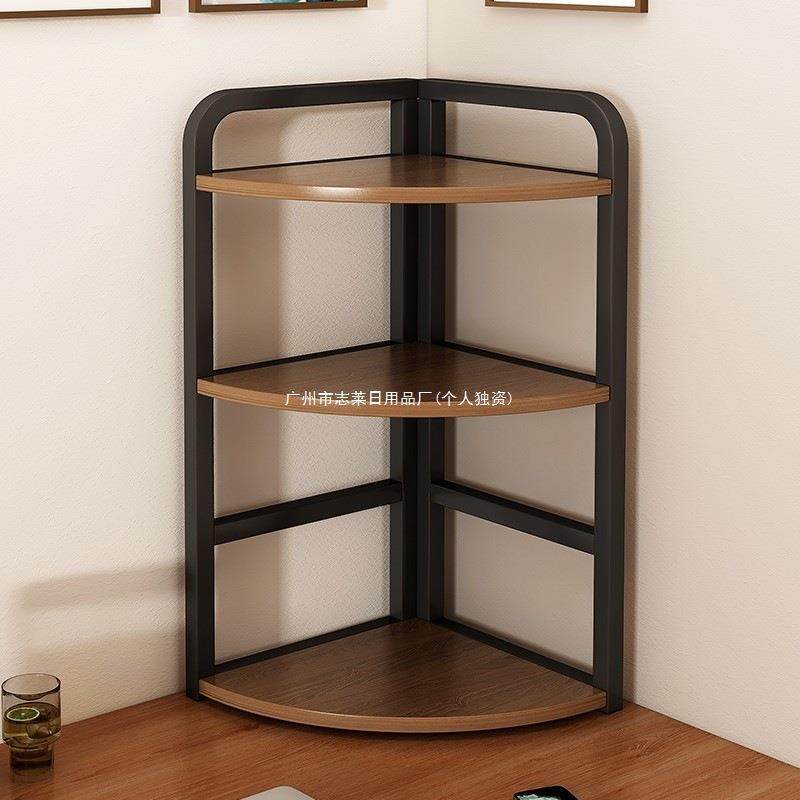 多层墙角厨房BORG转角置物架台面收纳调味品架角落德用三角架