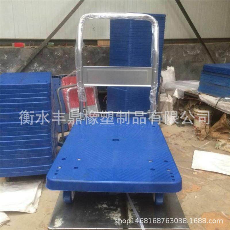 生产300KG折叠手推车搬运平板车仓库工具拖车