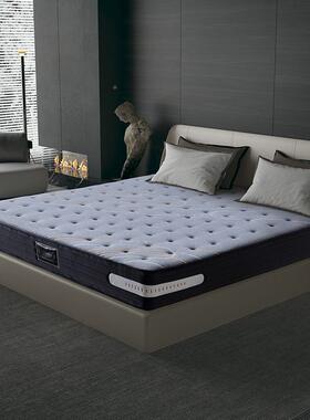 静眠护床垫乳胶a类家用床垫厚0厘米厚2款垫子床垫双人脊折叠FXN床