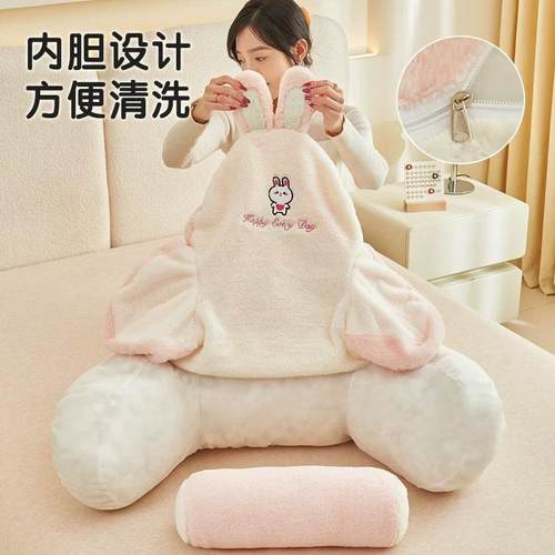 床头ltao8254靠垫软包护腰靠大靠背沙发抱枕床手上玩机宿学舍生枕