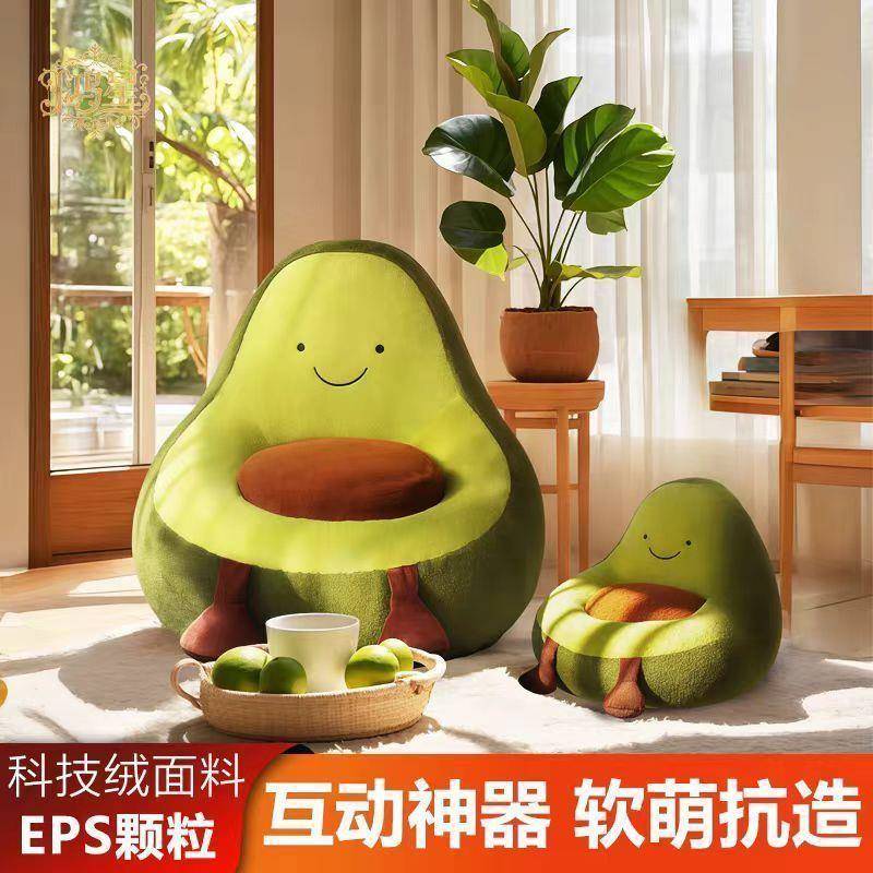 儿沙发小孩学习婴幼pxx8HH6J宝宝学坐凳卡通阅童读可角爱婴儿防摔