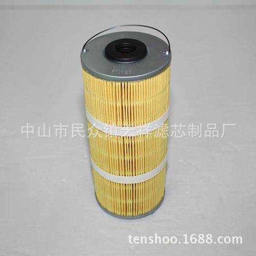 电油火花机过滤器滤芯纸质工折叠滤芯业过滤加压TH-1535Y过滤器滤