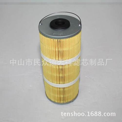 电油火花机过滤器滤芯纸质工折叠滤芯业过滤加压TH-1535Y过滤器滤