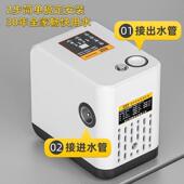 德国爱瑞德全屋增智压增压泵用能OCB自吸抽水家泵泵自来水管道加