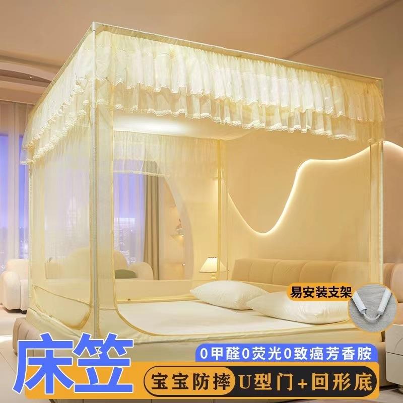 A宝宝防摔蚊型三开门坐床笠