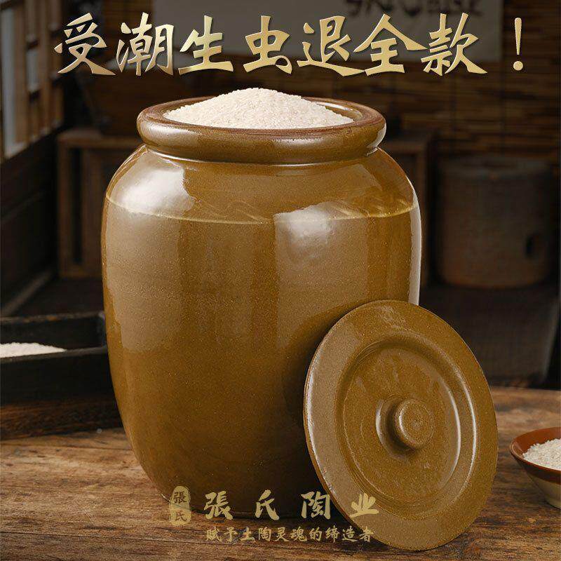 猪米缸瓷家陶wLPQ9UnA用老式土陶油耐高温防虫潮腌肉腌菜罐酱缸米