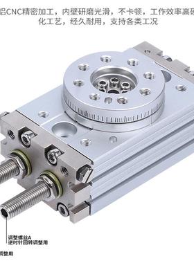 旋转1摆动气缸80090度MSQB10A齿轮式80度HRQ小型200a/30aR/5A//L2