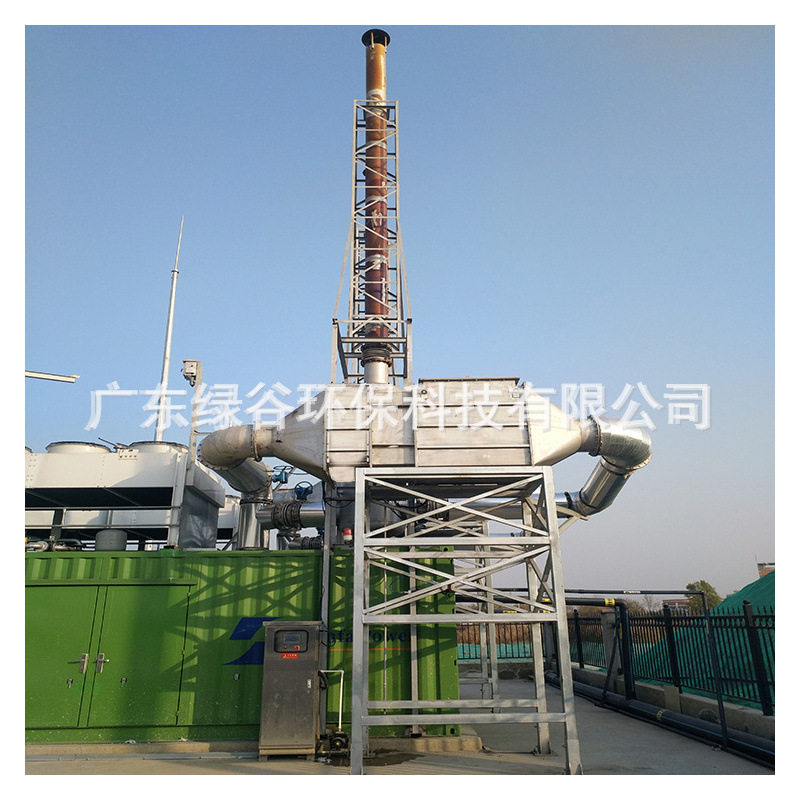 绿谷SCR脱硝设备去除PM