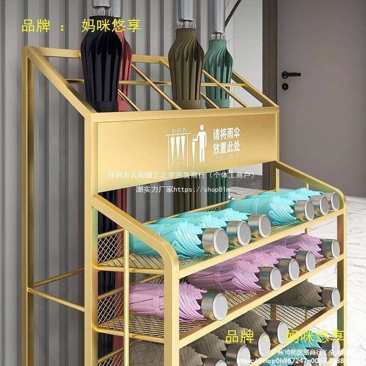 雨伞收纳架门口放雨伞桶店大堂级商tb-79980用大容量雨班伞沥水存,收纳整理,书桌收纳置物架,淘宝优惠券,粉丝福利购,淘宝优惠卷