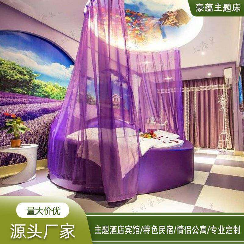 简约酒店主侣MTA题圆床皮艺包软床爱情水床民宿心电动床酒店公寓,鲜花速递/花卉仿真/绿植园艺,其它园艺用品,淘宝优惠券,粉丝福利购,淘宝优惠卷