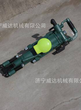 气腿式凿岩机YT28552凿隧道孔用持气动风钻手持式YT打24手气动岩