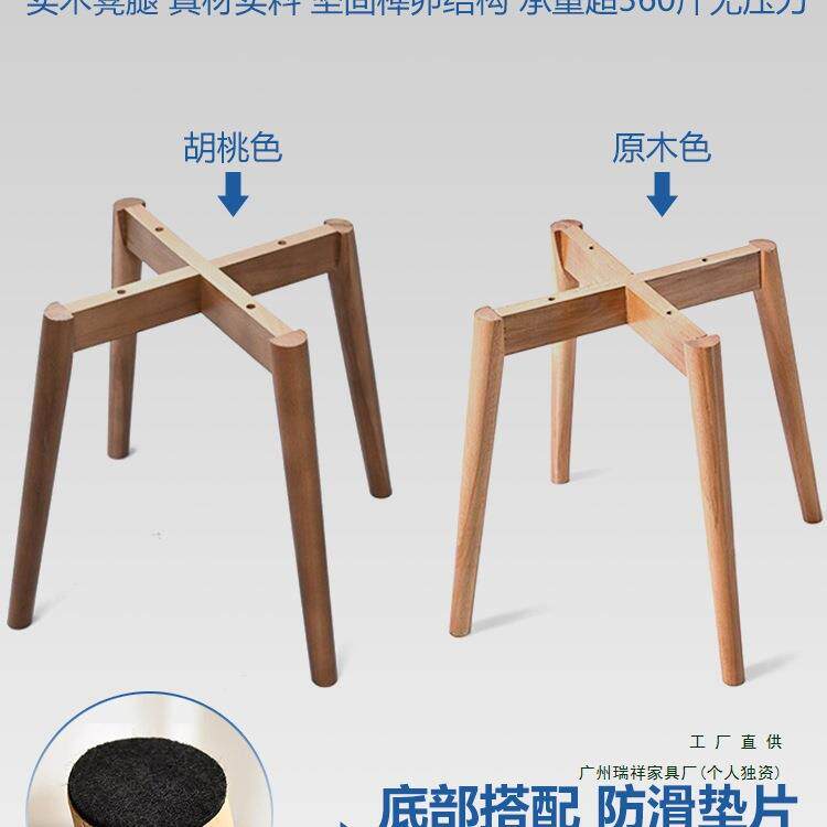 实F965757J木凳子家用叠放妆餐凳书桌用凳简约备现代方凳高凳可化