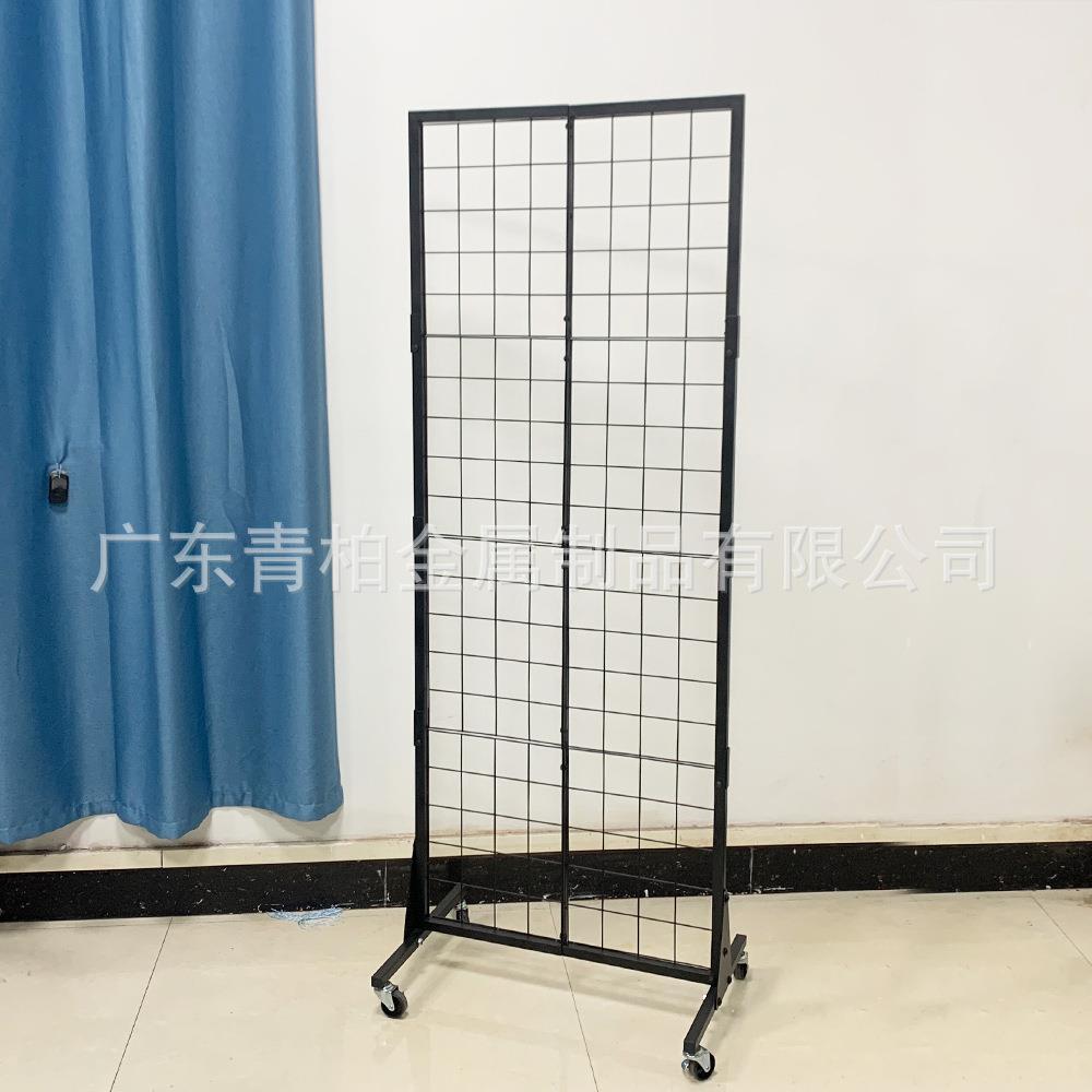 立式qb442网片展示架落地带边收纳架铁可艺置物架配拆装挂钩网框