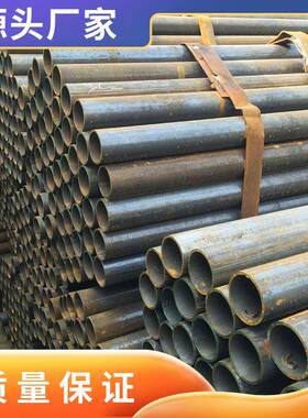 湖北武汉建筑48子管DN4架0*.13752焊管配套扣件都有售